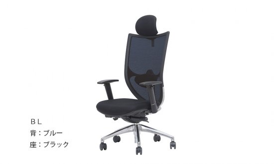 【送料無料】 ハイバックアームチェア ランバーサポート ヘッドレスト アームレスト 肘付 メッシュ ハイバック オフィスチェア 床傷防止キャスター パソコンチェア ワークチェア デスクチェア テレワーク 在宅ワーク リモートワーク 省スペース バルバーニ 多機能チェア｜バルバーニ 店 47,520円