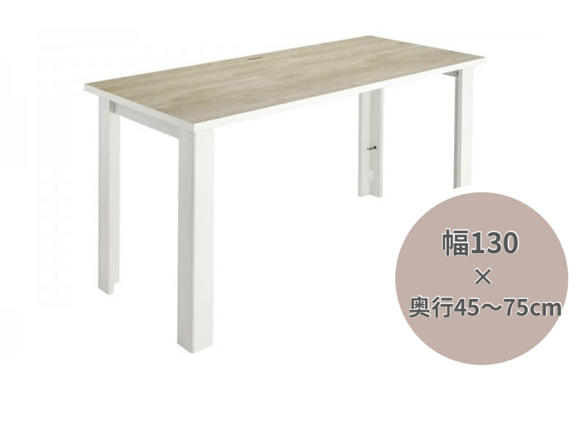 楽天市場】【送料無料】 HOLIS ホリス 連結パーツ パソコンデスク 机