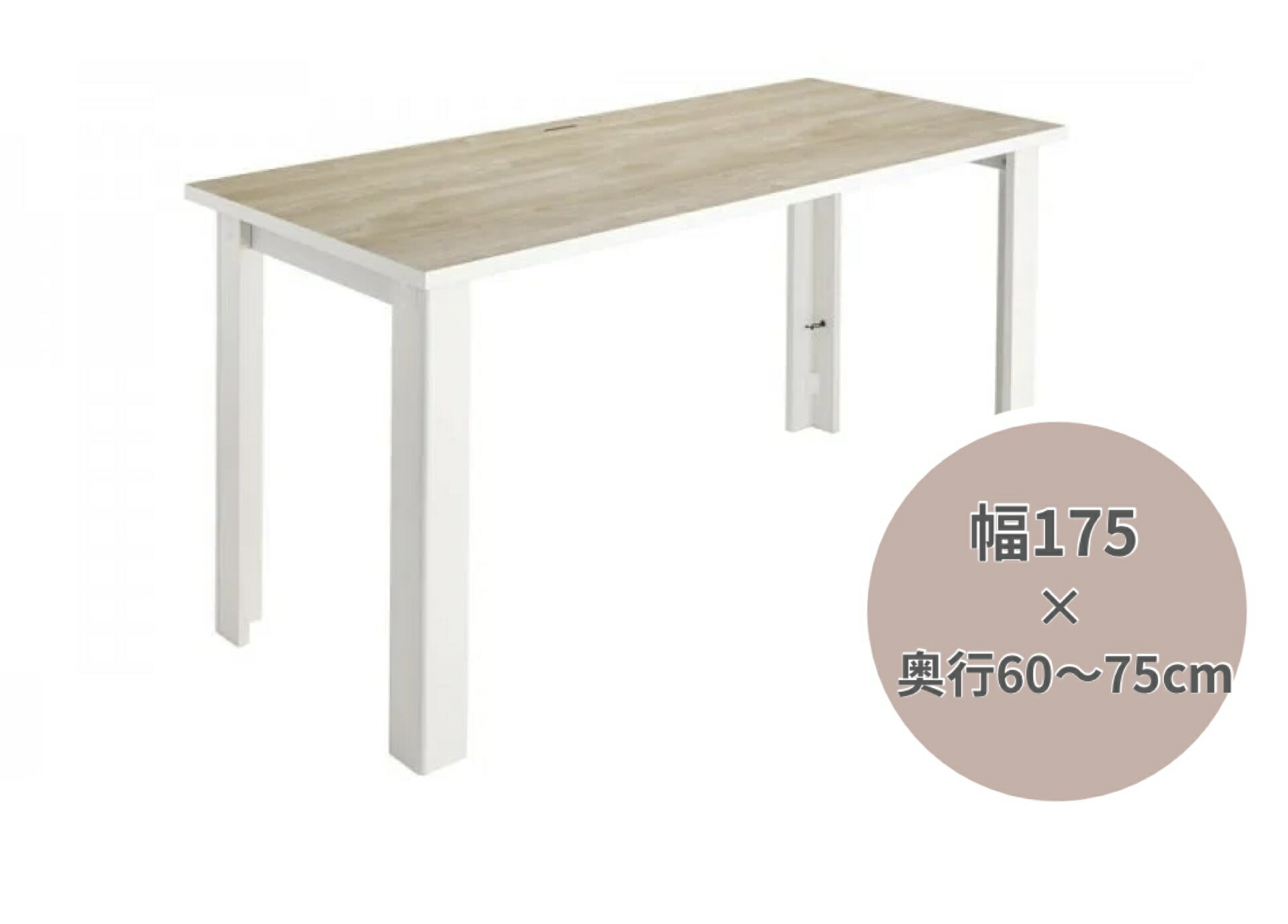 WORKSTUDIOシリーズ マイナーチェンジ