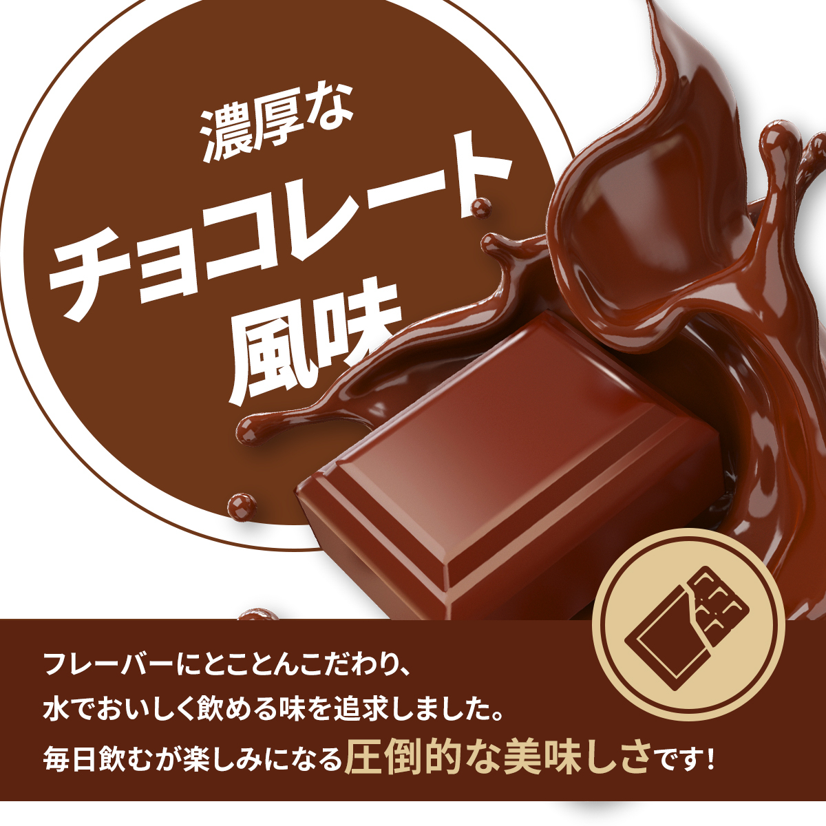 Valx ホエイプロテイン チョコレート ベリー ヨーグルト カフェオレ バナナバルクス 国内生産 Wpc 山本義徳 ホエイ プロテイン1kg 筋トレ タンパク質 男性 女性 安い コスパ チョコ Letempslev K7a Com