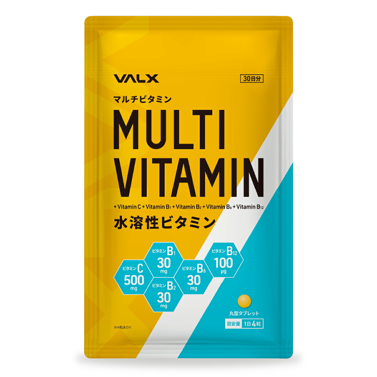 VALX バルクス グルタミンパウダー 山本義徳 L-グルタミン100%使用 by 200g