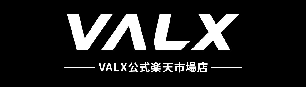 VALX ONLINE STORE:VALXオリジナルサプリメントとグッズを販売いたします