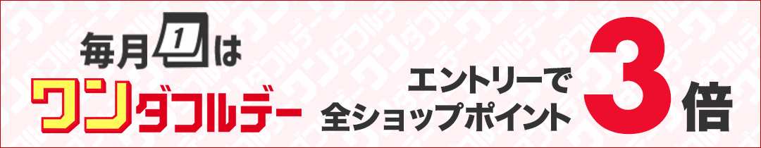 楽天市場】プロテイン 山本義徳 【お得な3個セット】 バルクス WPI