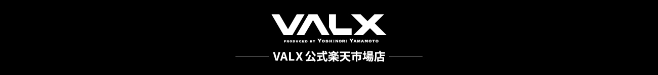 VALX ONLINE STORE：VALXオリジナルサプリメントとグッズを販売いたします