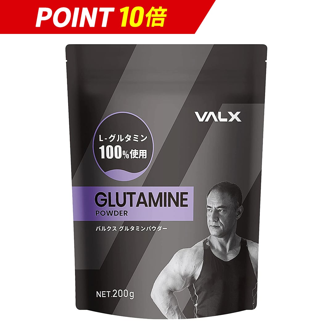 楽天市場】【マラソン限定価格！レッドギアタオルもプレゼント】【VALX 