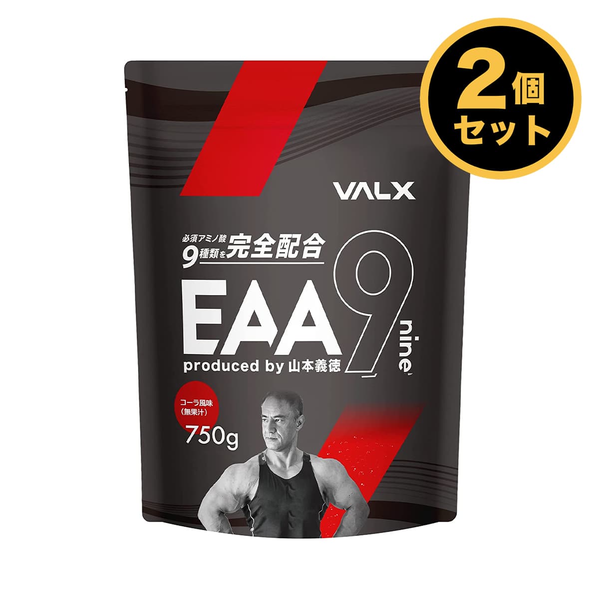 【楽天市場】VALX (バルクス) EAA9 Produced by 山本義徳 750g