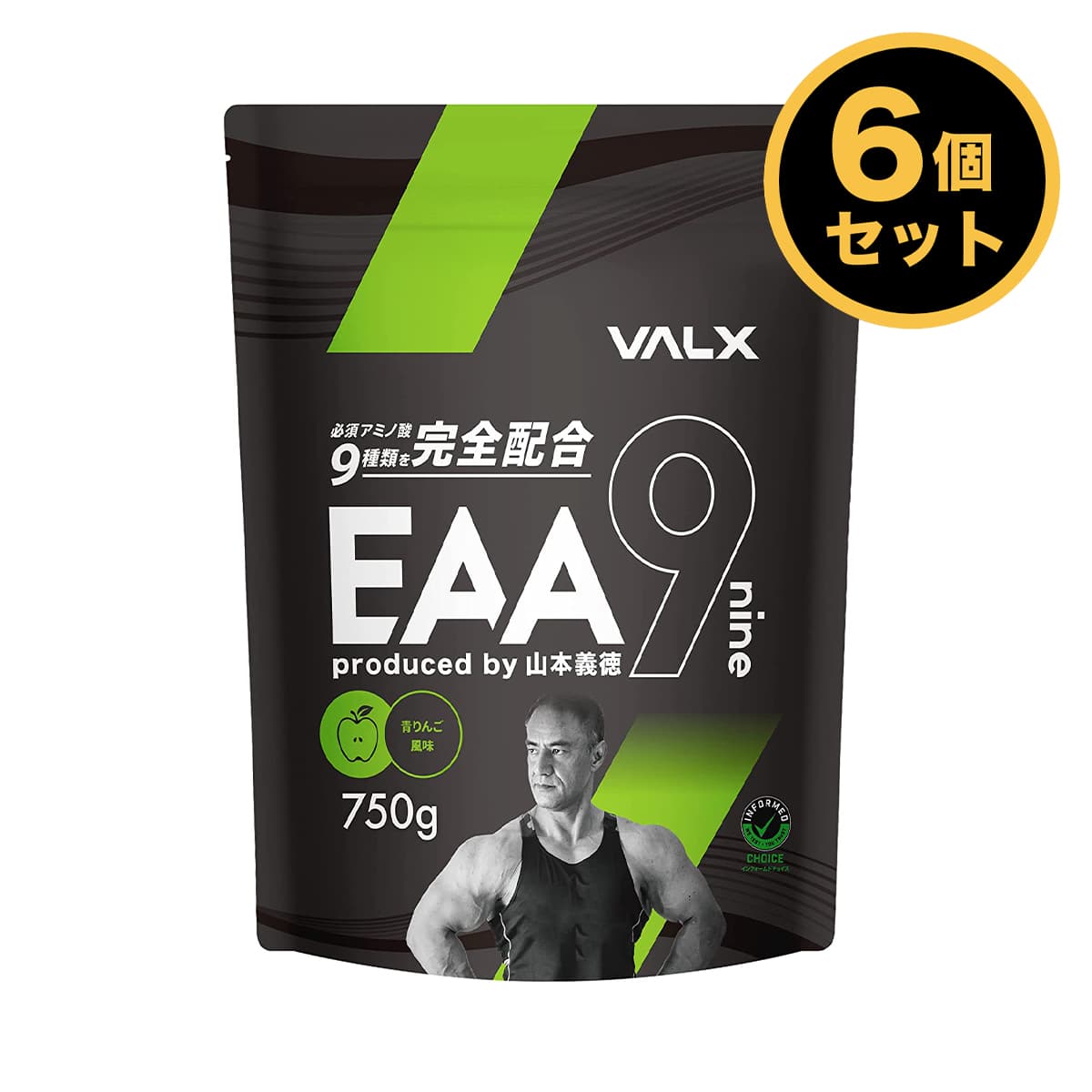 【楽天市場】【お得な3個セット】VALX (バルクス) EAA9 Produced