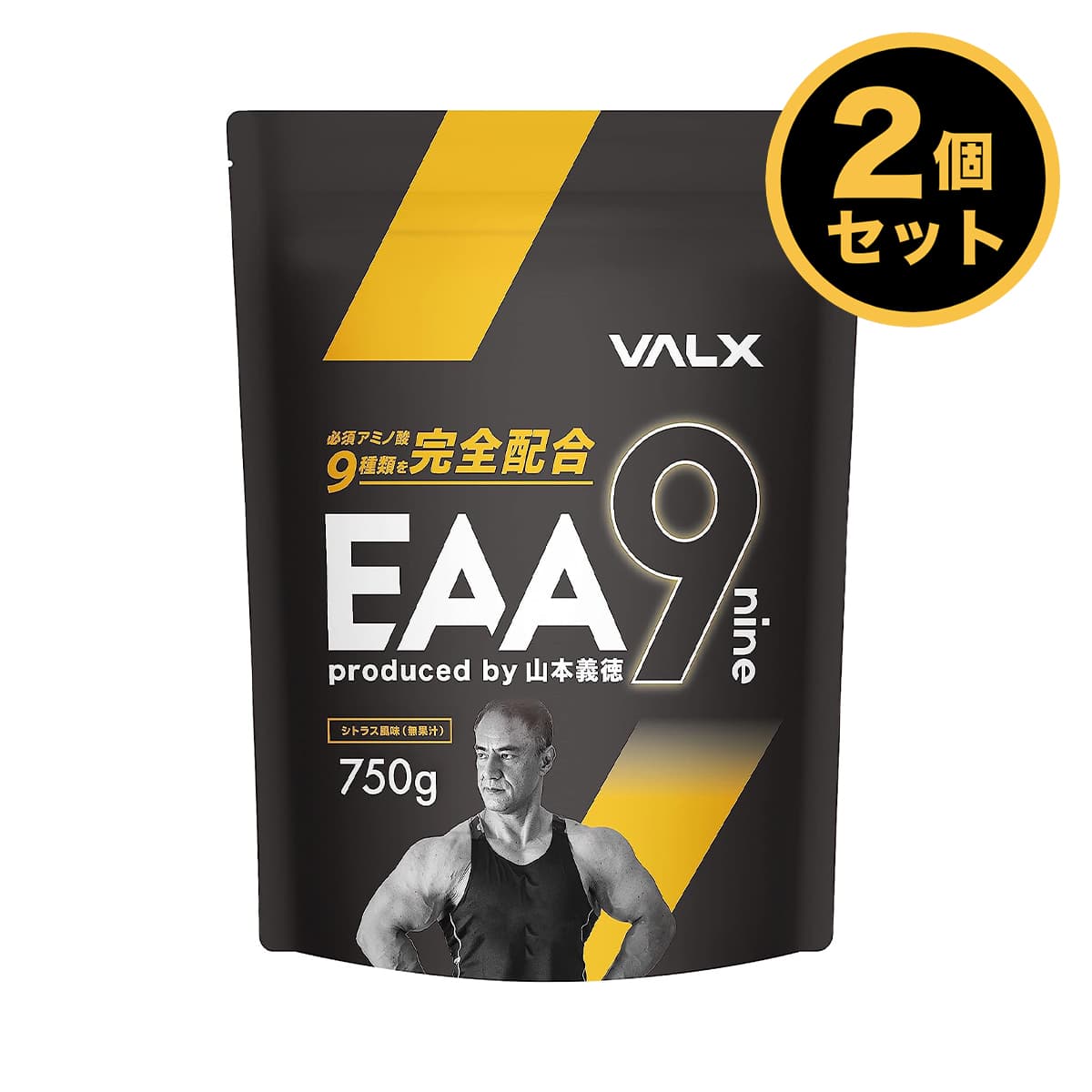 楽天市場】NAQSEL（ナクセル）【機能性表示食品】VALX バルクス 