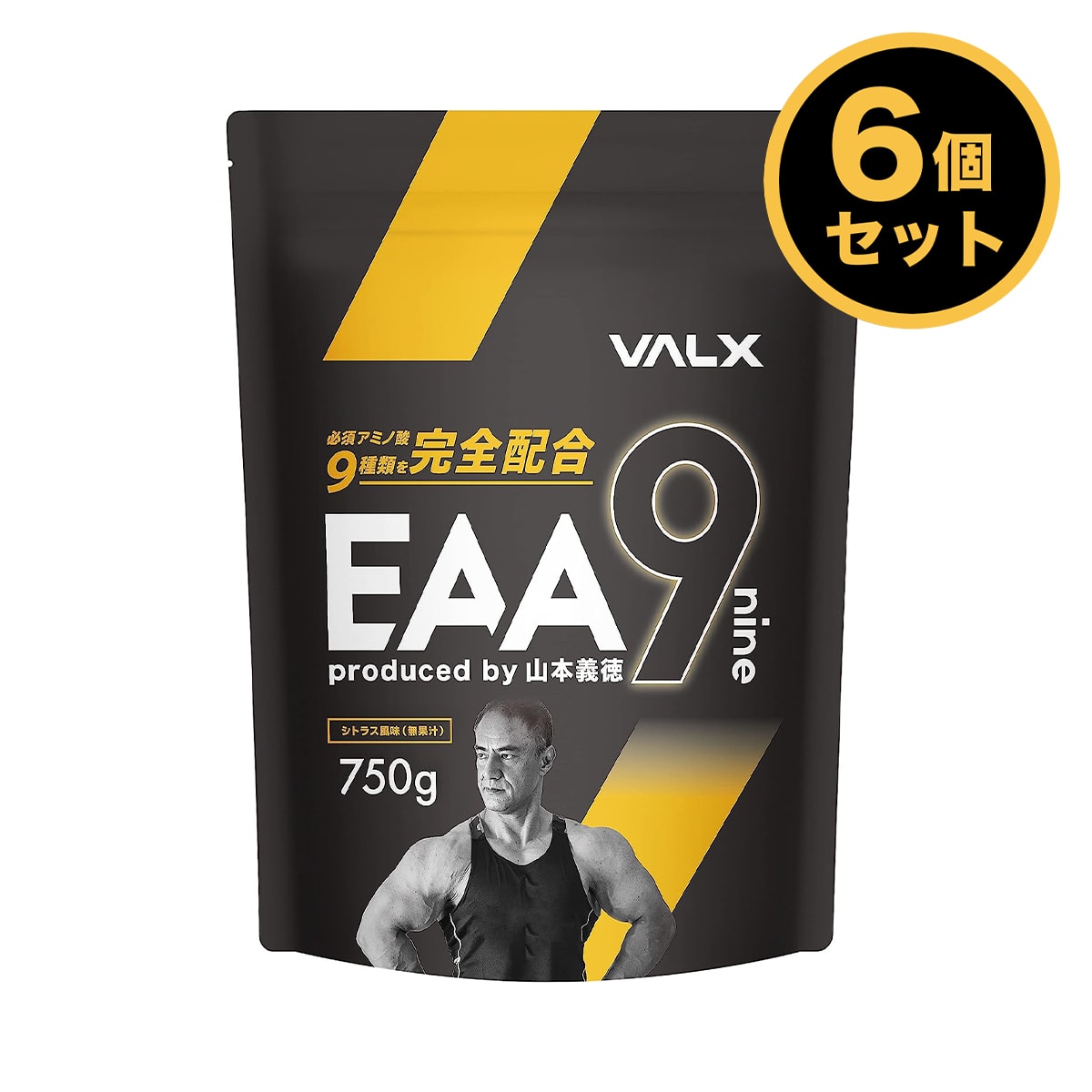 【楽天市場】【マラソン限定価格】【2個セット】VALX EAA9 山本 