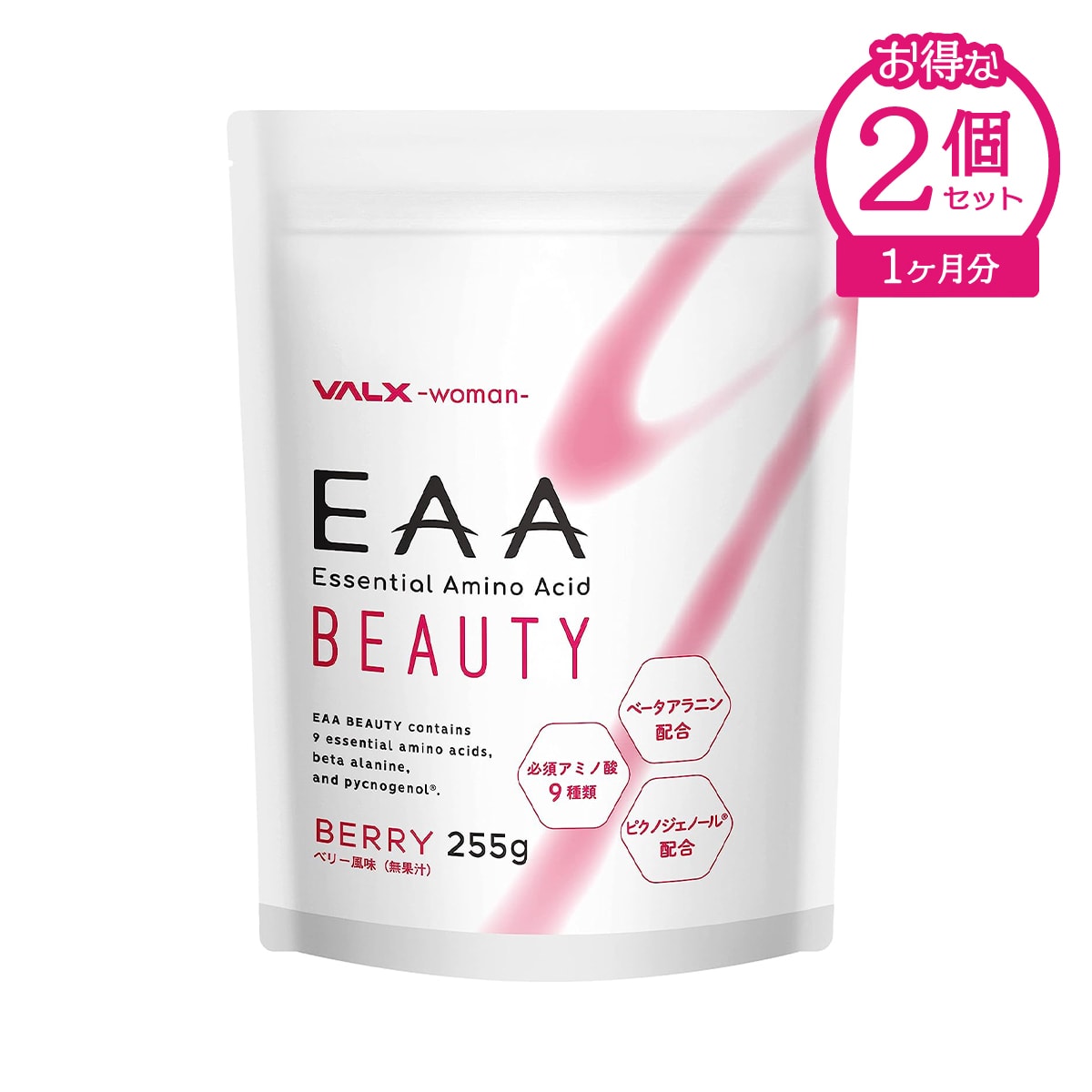 楽天市場】EAA BEAUTY Produced by 山本義徳 255g ベリー風味 必須