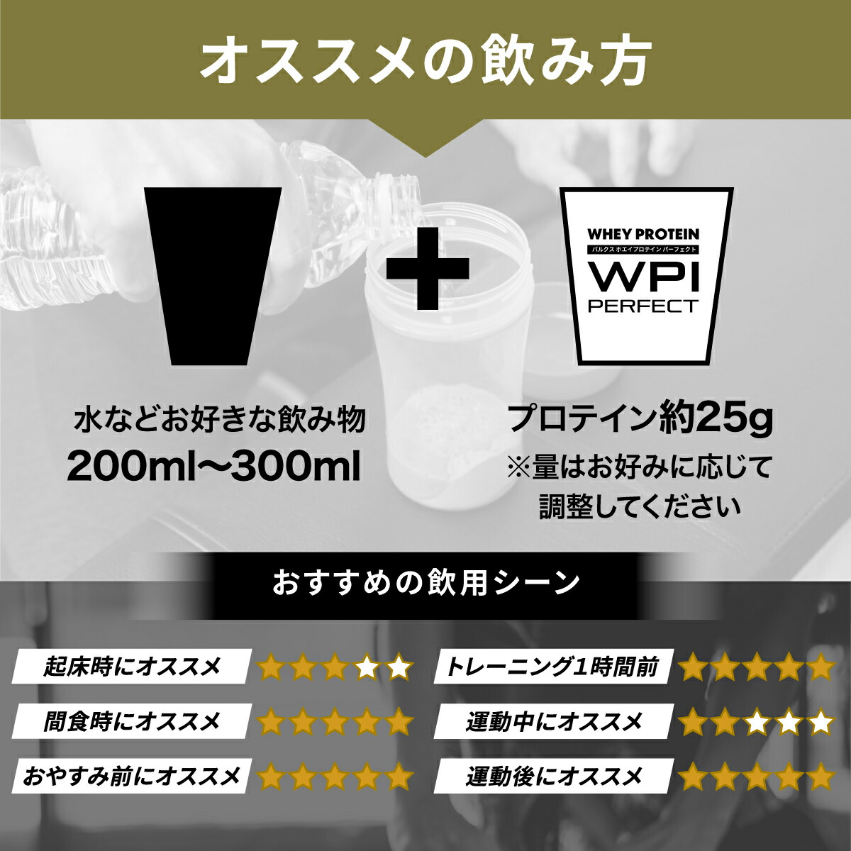 プロティン 山本義徳 おゲイン3個組み バルクス Wpi プロテイン真性数量組合わす Valx ホエイ プロテイン 1kg 3kg アイソ単位料金 ココア ストロベリー ライチ発酵乳 バナナの木 抹茶 筋トレ 減食 タンパク質 ガイ ウーマン 福袋 平らか コスパ チョコレート Cannes