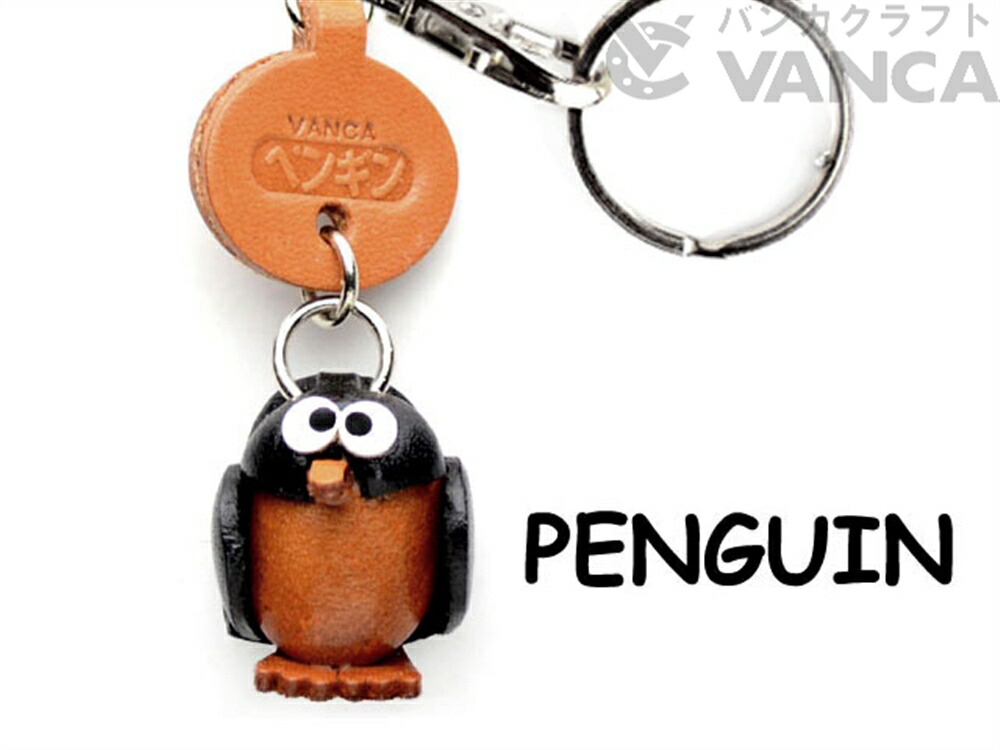 鳥類 フィギュア 鶴 鷹 ニワトリ ふくろう ペンギンなど 31個 セット 305000049000_2.jpg