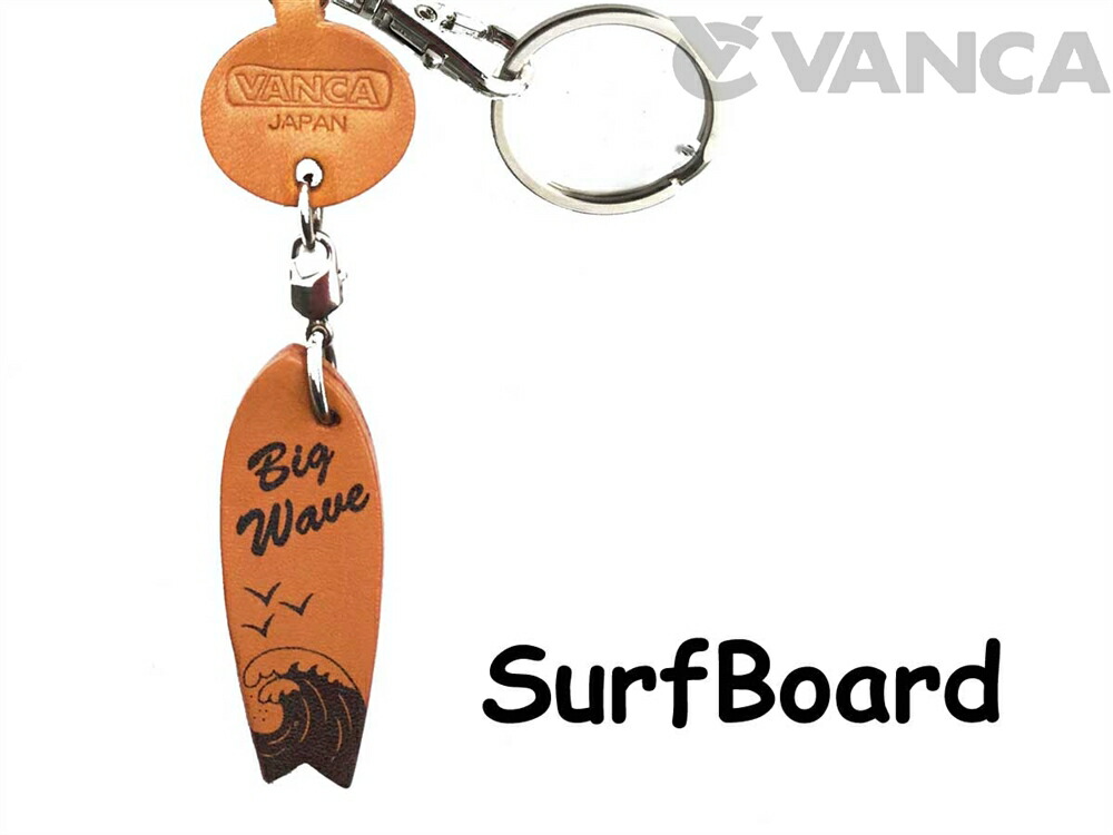 グラデーションレザー  キーリング ✫ サーフボード ネイティブ グラデーションレザー キーリング ✫ サーフボード ネイティブ