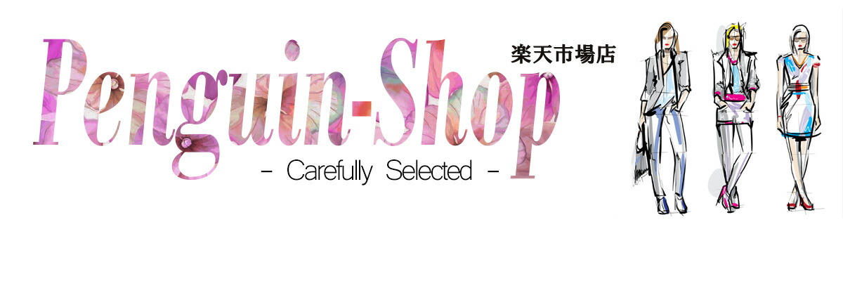 �ڤ󤮤�Τ�Ź�������ͤ�̤��ޤǵ���