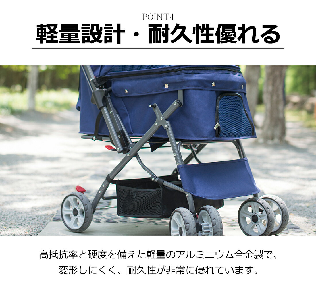 最大1 100円offクーポン ペットカート 対面式 猫 折りたたみ 多頭 小型犬 中型犬 小型犬 折りたたみ 猫 クチコミ高評価 2way 軽量 組立簡単 工具不要 介護用 ドッグカート ペットバギー 犬 猫 動物 ペット用品 Coco Shoppingペットカート 対面式 折りたたみ 多頭 中型