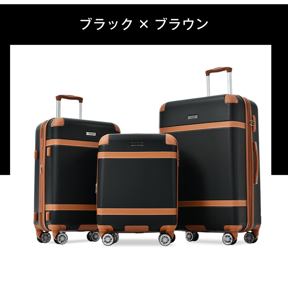 極細繊維クロス キャリーケース スーツケース Sサイズ 機内持ち込み
