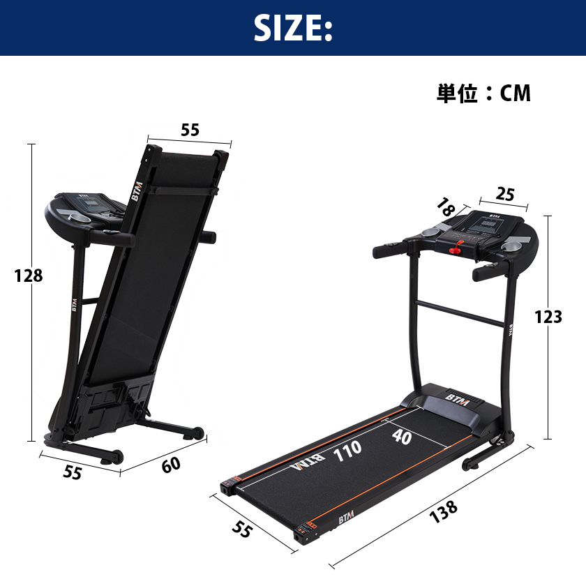 春先取りの ランニングマシン ルームランナー MAX12km h BTM フィットネスマシーン ダイエット器具 有酸素運動 静音 折りたたみ 家庭用  トレッドミル エクササイズ 衝撃吸収 室内運動 健康器具 送料無料 www.dukeanddevines.com