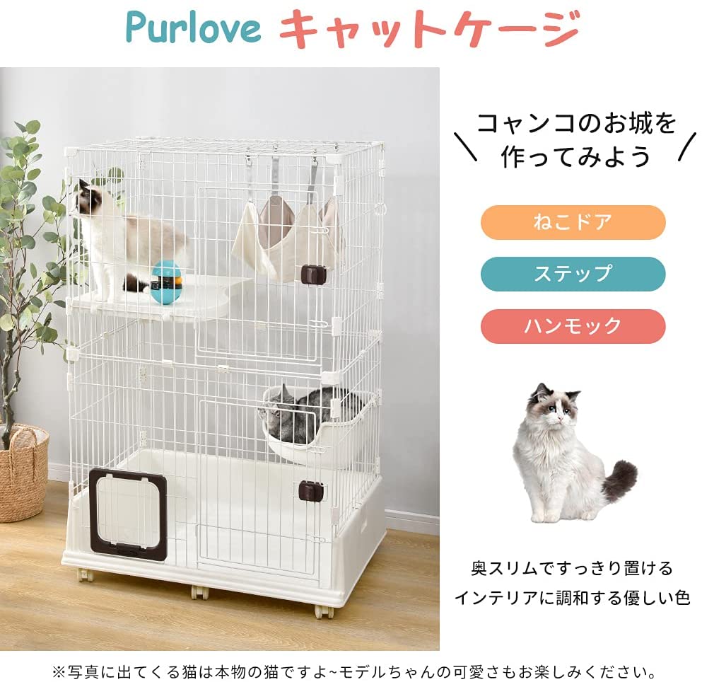 おしゃれ猫 キャットハウス 2段 おしゃれ ネコ ケージ 多頭飼い スチール ハウス キャットケージ キャットハウス 保護 多頭飼い 留守番 多段 高級感 脱走防止 多頭 スチール ペットケージ 猫 ケージ キャットケージ 2段 木製フレーム ハンモック付 広々 大型 猫ゲージ おしゃれ猫 キャットハウス 2段 おしゃれ ネコ ケージ 多頭飼い スチール ハウス キャットケージ キャットハウス 保護 多頭飼い 留守番 多段 高級感 脱走防止 多頭 スチール ペットケージ 猫 ケージ キャットケージ 2段 木製フレーム ハンモック付 広々 大型 猫ゲージ