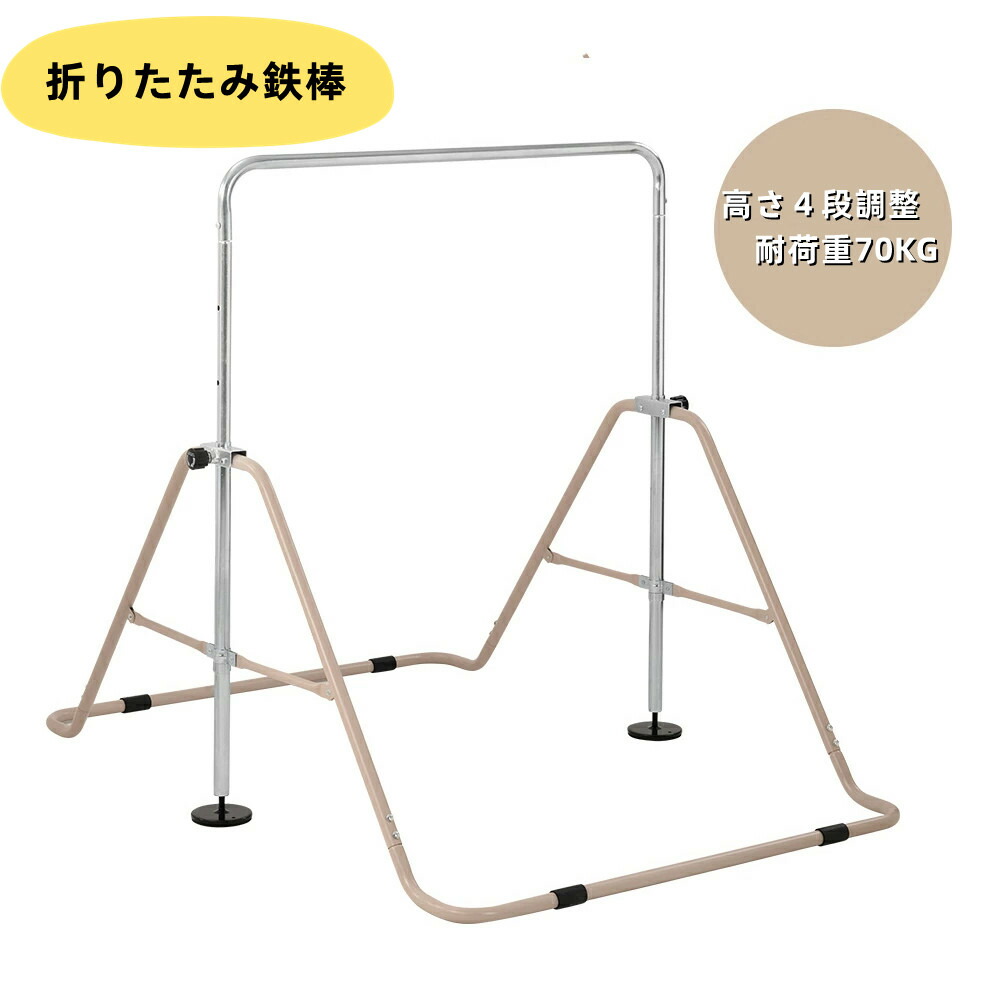 おトク モダンデコ室内に溶け込むおしゃれカラー オフホワイトなど話題 おトク モダンデコ室内に溶け込むおしゃれカラー オフホワイトなど話題