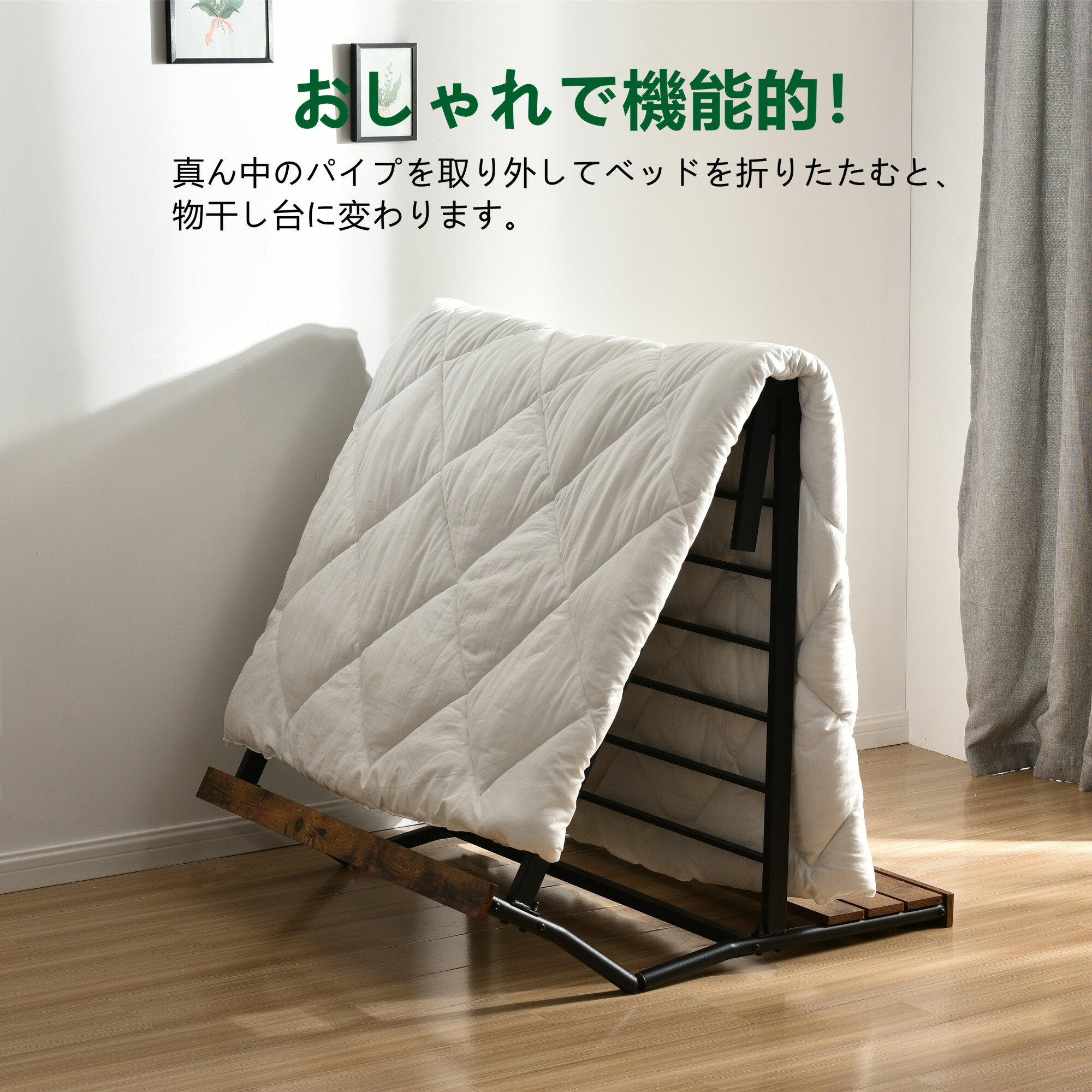 2022新作 パイプベッド PIPEB bedframe おしゃれ シングルベッド シンプル スチール パイプ ベッドフレーム ヴィンテージ 下収納  北欧 工業風 木 最も優遇 シングルベッド