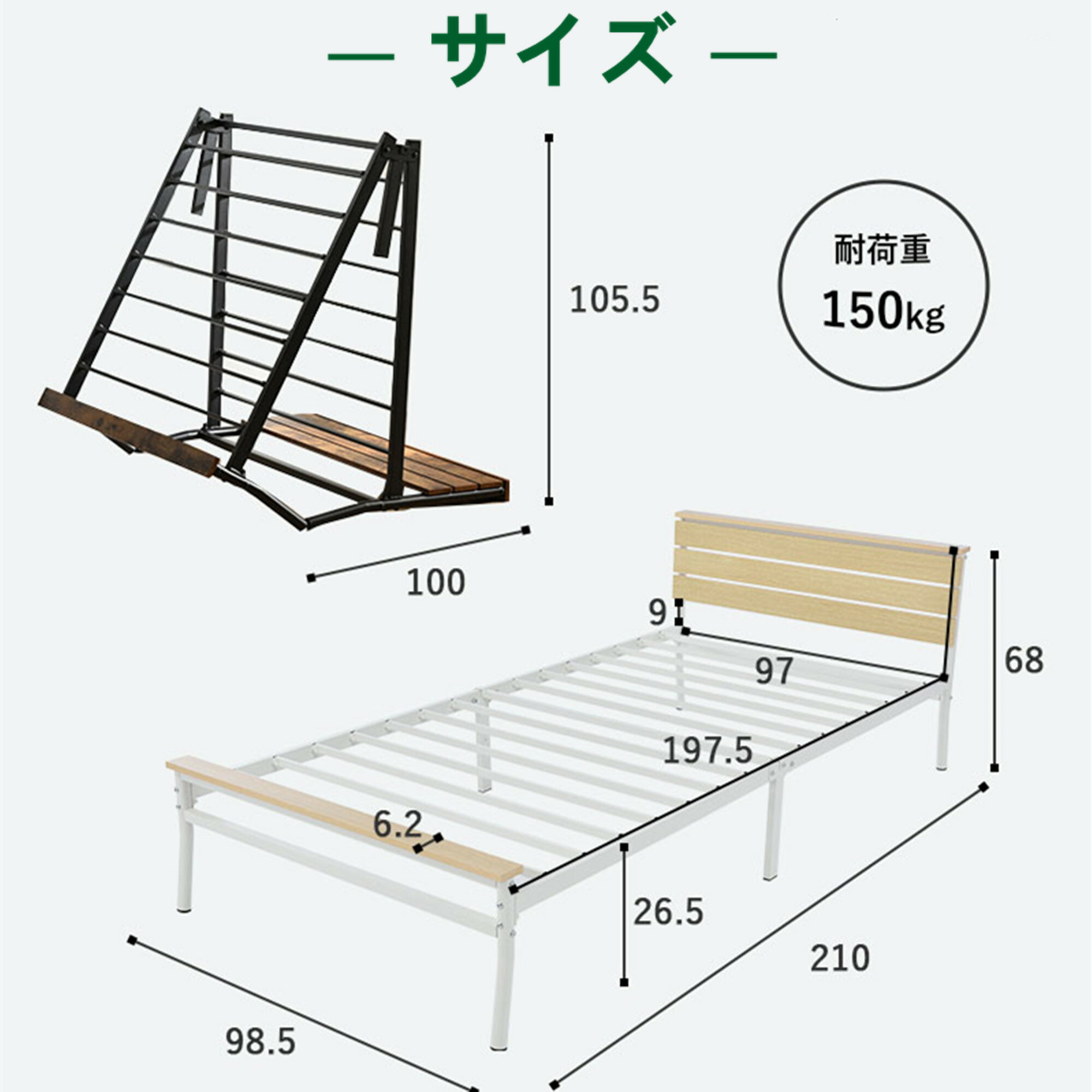 2022新作 パイプベッド PIPEB bedframe おしゃれ シングルベッド シンプル スチール パイプ ベッドフレーム ヴィンテージ 下収納  北欧 工業風 木 最も優遇 シングルベッド