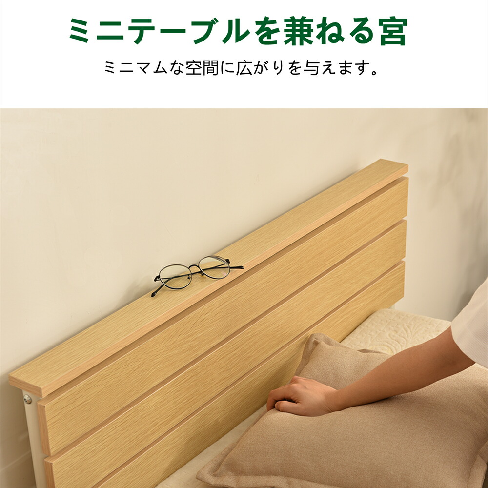 2022新作 パイプベッド PIPEB bedframe おしゃれ シングルベッド シンプル スチール パイプ ベッドフレーム ヴィンテージ 下収納  北欧 工業風 木 最も優遇 シングルベッド