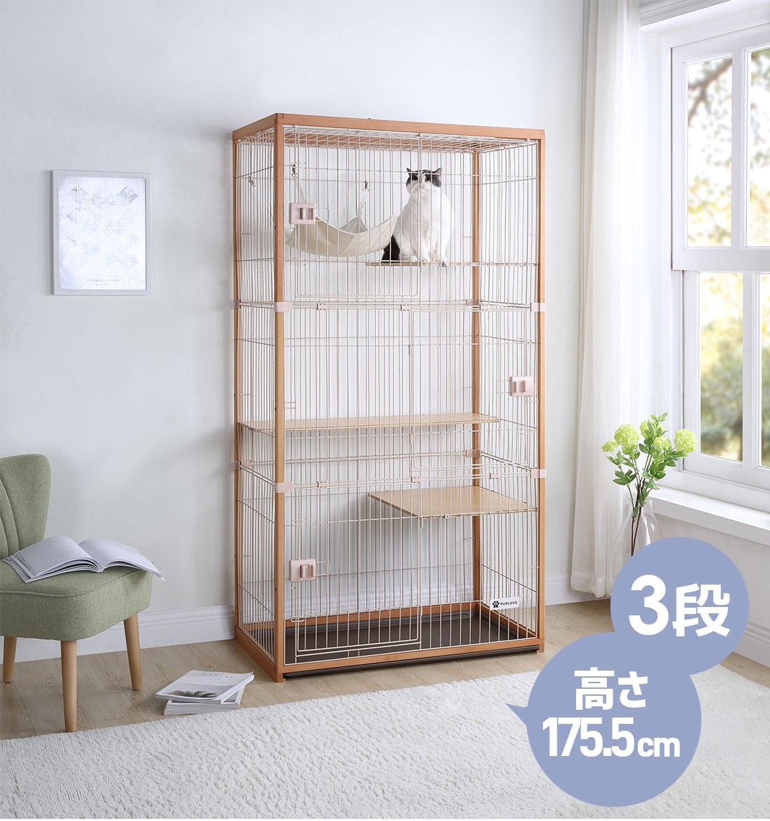 本日のみ1万3千円キャットケージ ハンモック付き 中型 imgrc0092898515.jpg