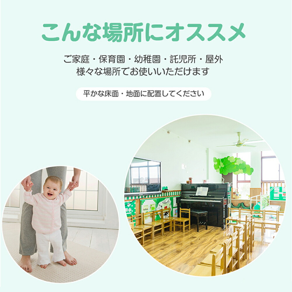 バランスストーン飛び石バランスボード屋内屋外おもちゃ運動不足おもちゃエクササイズフィットネス部屋室内運動あそび子供用有酸素運動耐荷重80kgプレゼント1年保証