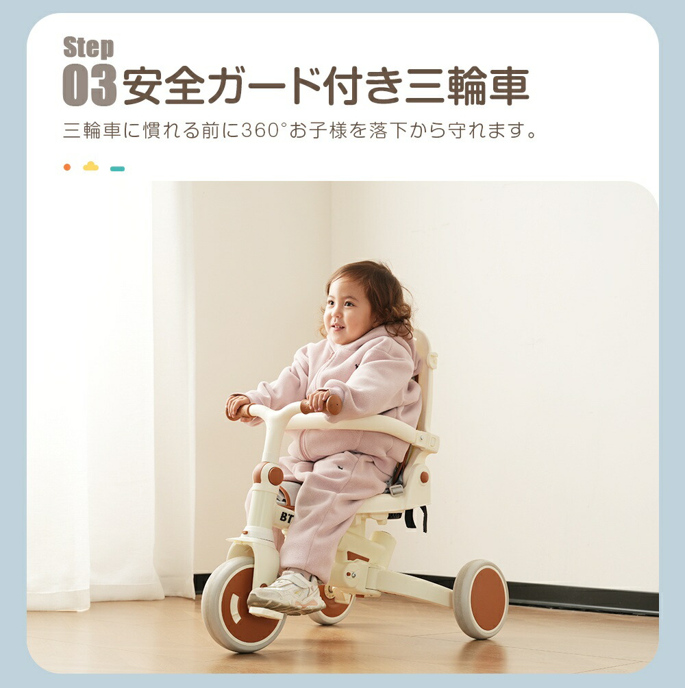 9/5全品P5倍☆20時〜4H！アップグレードバージョン&新色登場