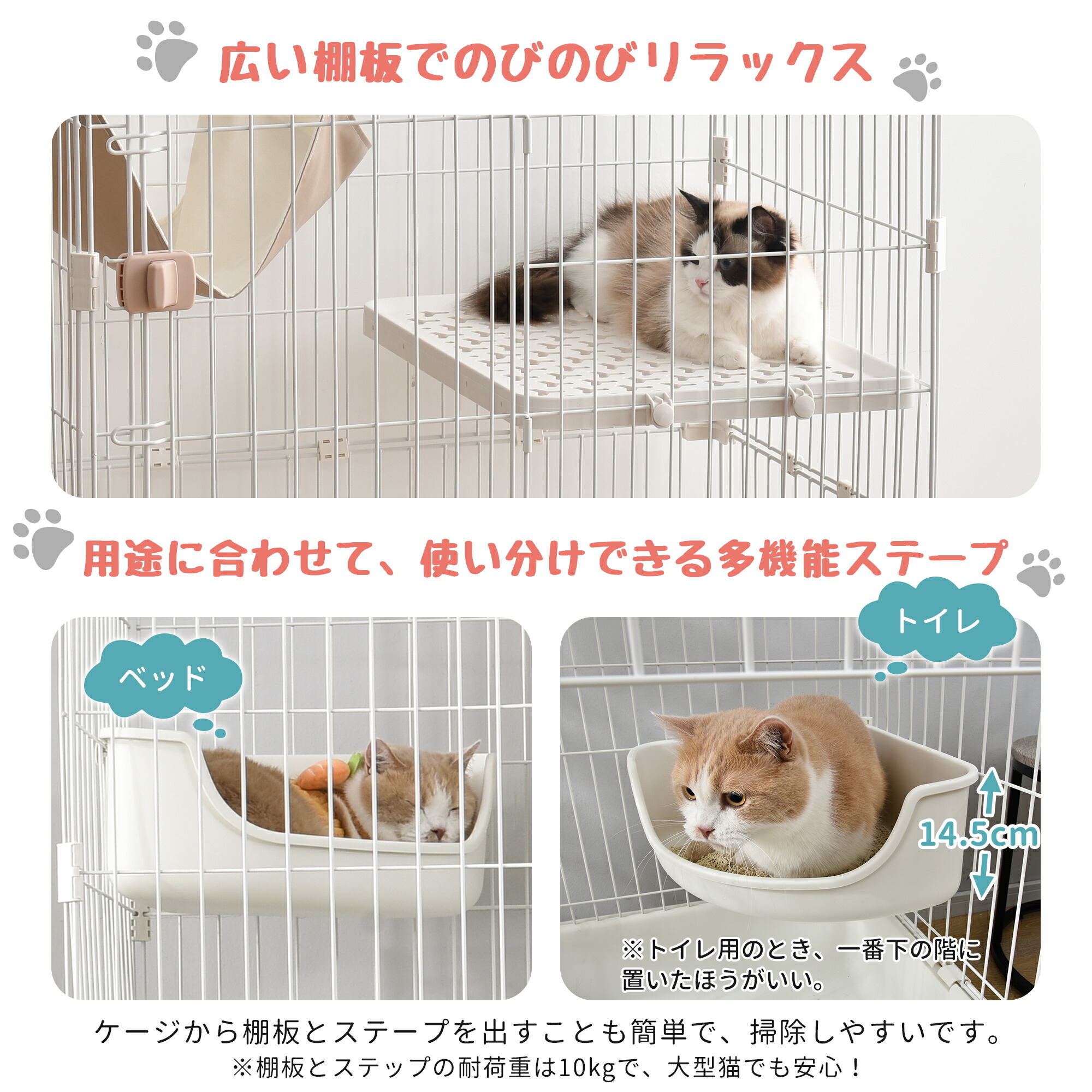 大きい割引 キャットケージ 猫ケージキャットケージ3段ペットケージ 猫