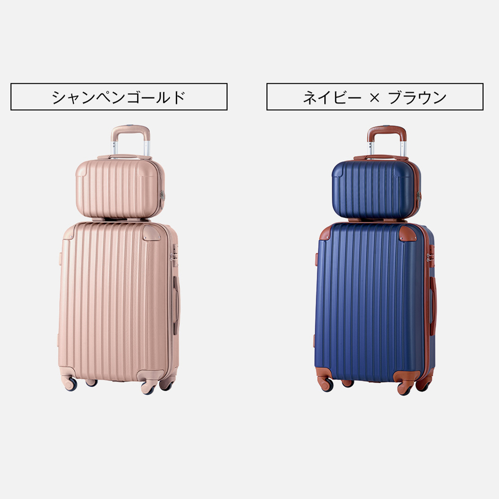 スタニングルアー 本日大特価✨ スーツケース キャリーケース キャリー