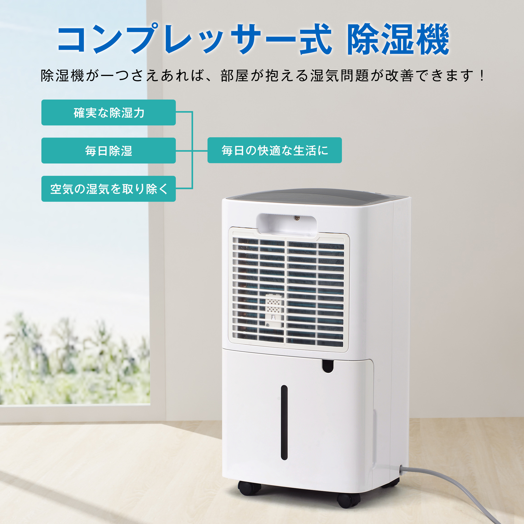 正規通販 TOSHIBA 空気清浄機交換用フィルターセット 集じん 脱臭 CAF