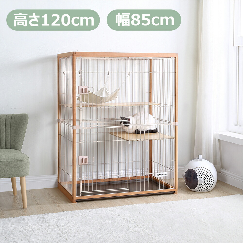 【再入荷】猫 伏せ籠 キャットケージ 2段 木製一こま ハンモック付 広々 大型 猫ゲージ 御前上等感 今めかしい キャットハウス 猫 棲み家 多段 留守番 保護すること 逃げ失せる押しとどめる 多頭飼い 多頭 スチール写真 愛玩動物伏せ籠 室内