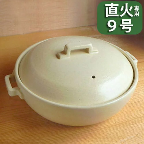 スタイリッシュな日本製土鍋 おしゃれなおすすめランキング 1ページ ｇランキング