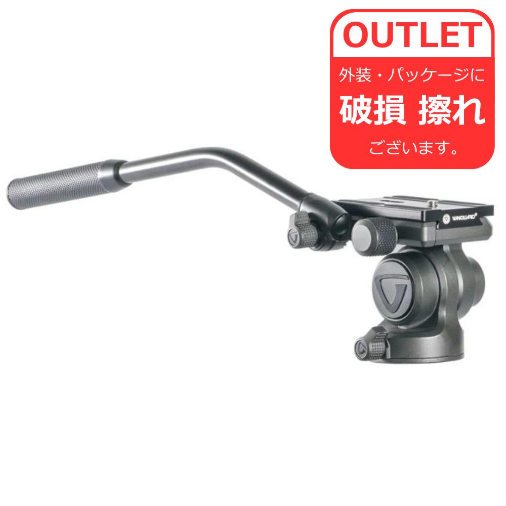 【公式】【アウトレット】ビデオ雲台 ALTA PH-114V【撮影】 VANGUARD バンガード
