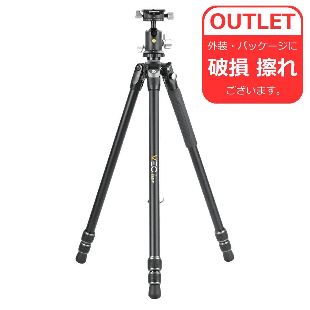 【公式】【アウトレット】VEO3 263AB プロフェッショナル 26 脚径 アルカスイス互換 アルミ 3段 三脚 VANGUARD バンガード 14,850円