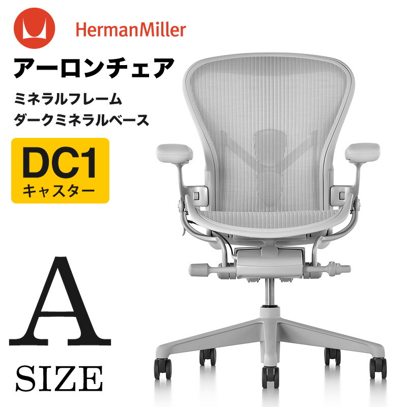 楽天市場】【期間限定63,800円引き&当店限定レビュー特典 楽天市場】【期間限定63,800円引き&当店限定レビュー特典