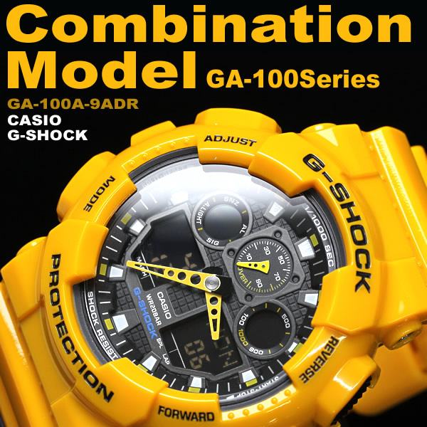 【楽天市場】CASIO G-SHOCK コンビネーションモデル GA-100 GA-100A-9ADR メンズ腕時計 海外モデル 逆輸入 ...