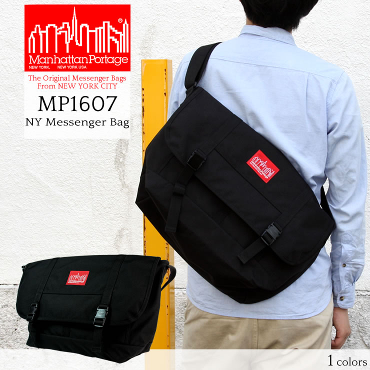 楽天市場 マンハッタンポーテージ Manhattanportage Mp1607