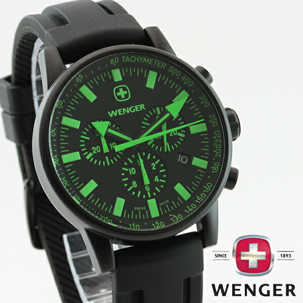 emix Rakuten Global Market Chrono calendar small seconds with made