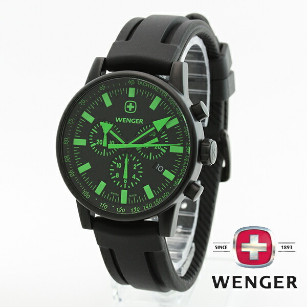 emix Rakuten Global Market Chrono calendar small seconds with made