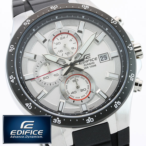casio edifice ef 519