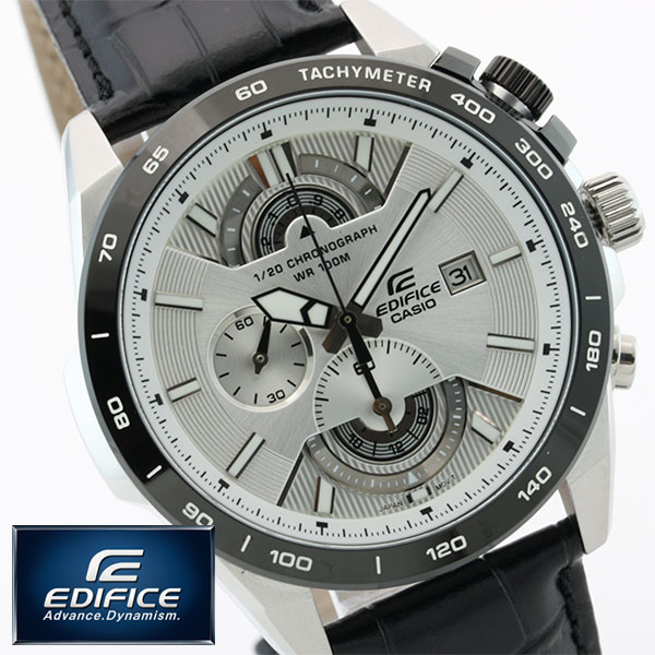 casio edifice 520l