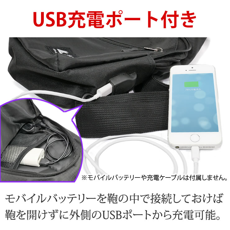 大好評です ボディバッグ メンズ レディース USB充電ポート イヤホンホール付き テフロン加工ではっ水 防汚 バッグ ペットボトル 斜めがけ 旅行 バッグ 釣り アウトドア キャンプ 人気 おしゃれ ななめがけバッグ 自転車 バイク かばん カバン 鞄 LAD WEATHER ラドウェザー ...