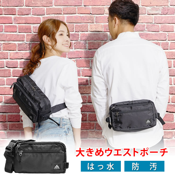 ✨極美品✨フルラ　ウエストポーチ　ボディーバッグ　オールレザー　白　男女兼用 楽天市場】ホワイト 白（ボディバッグ・ウエストポーチ｜男女