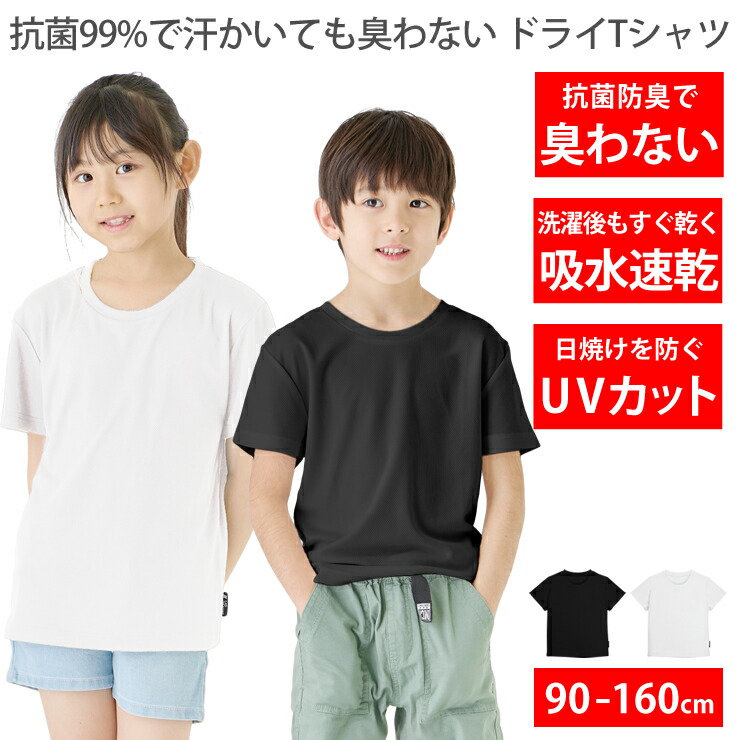 ladshirt026-001.jpg ladshirt026-001.jpg