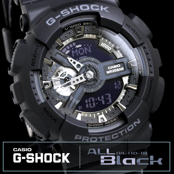 g shock 110 1b