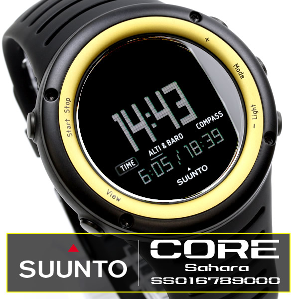 suunto core sahara