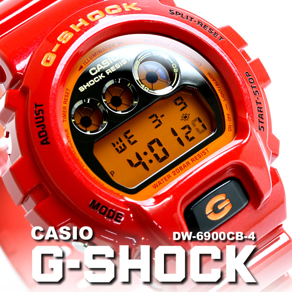 g shock which country brand
