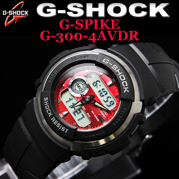 g shock 3750 g300